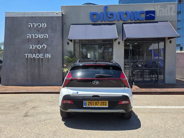 יונדאי באיון
