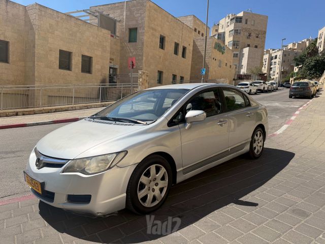 מודעת רכב הונדה סיוויק