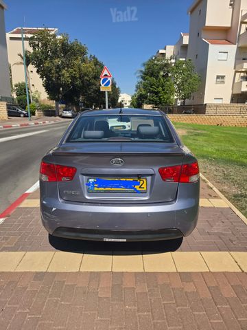 קיה פורטה