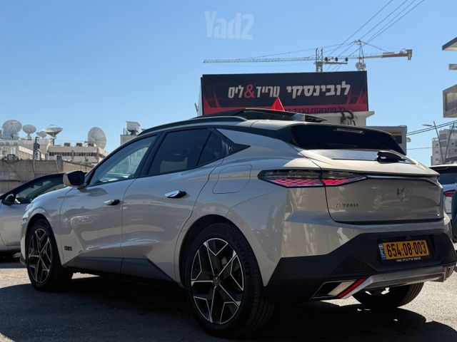 די.אס 4