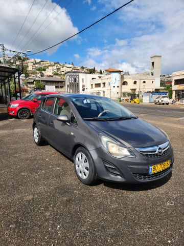 אופל קורסה