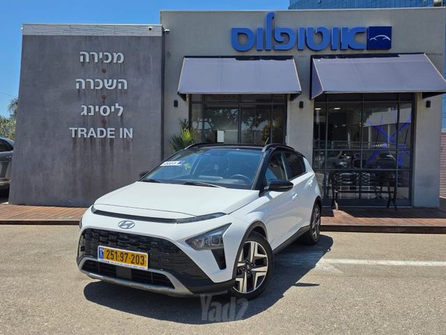 מודעת רכב יונדאי באיון