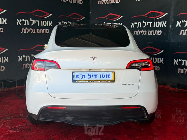 טסלה מודל Y