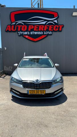סקודה סופרב