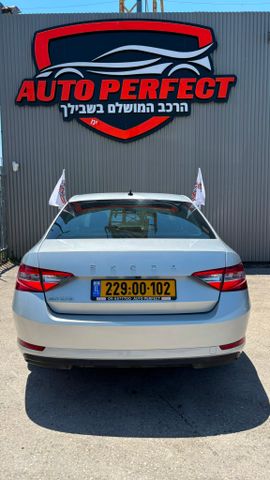 סקודה סופרב