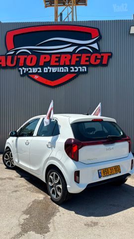 קיה פיקנטו
