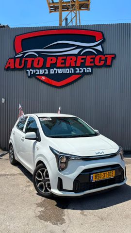 קיה פיקנטו