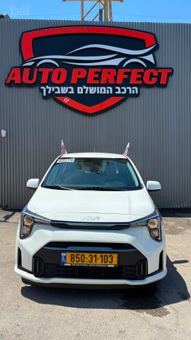 קיה פיקנטו