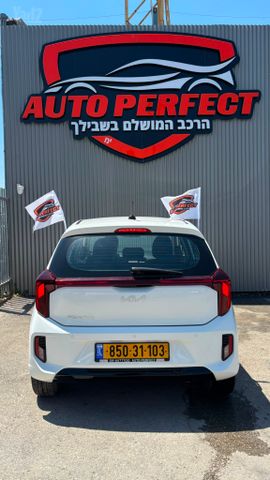 קיה פיקנטו
