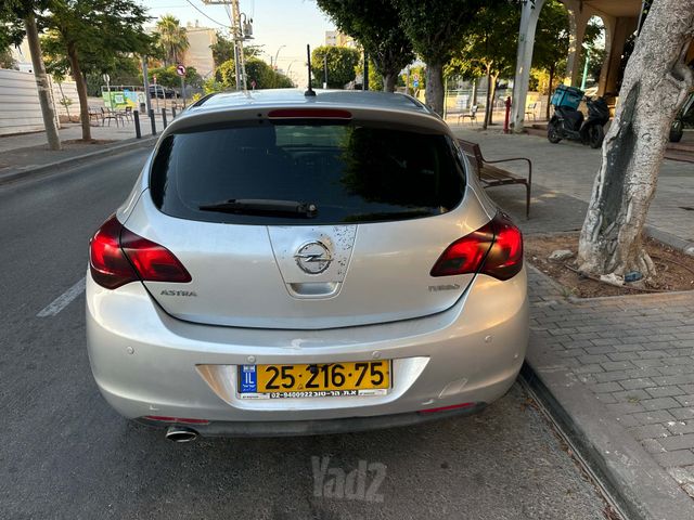 אופל אסטרה