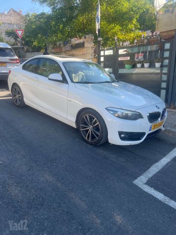 ב מ וו סדרה 2