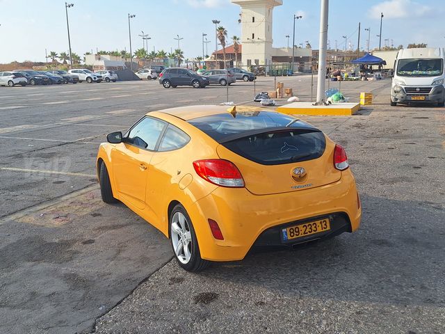 יונדאי ולוסטר