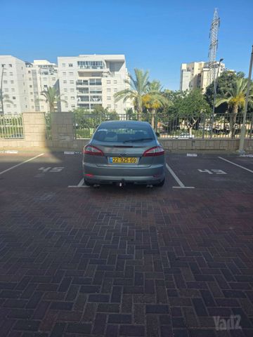 פורד מונדאו
