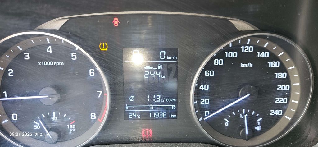 יונדאי אלנטרה