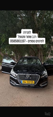 יונדאי סונטה