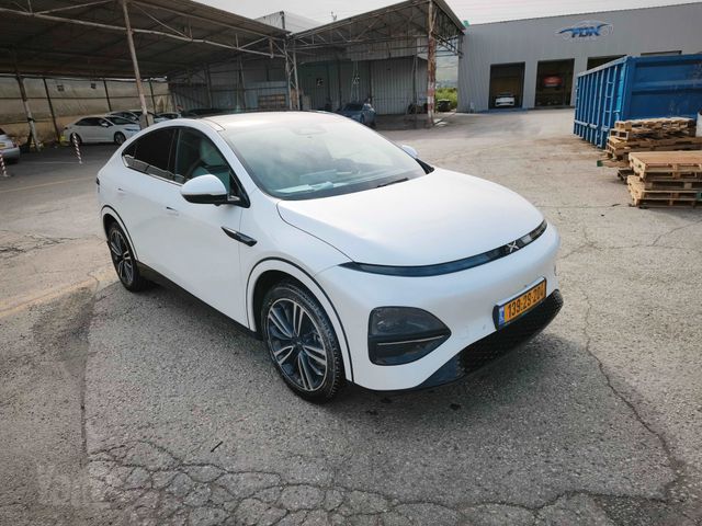 אקספנג G6