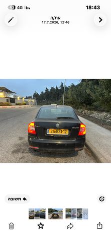 סקודה אוקטביה