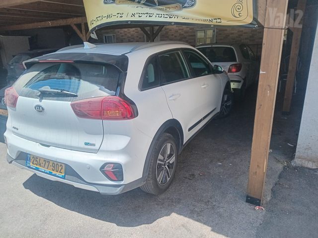 קיה נירו