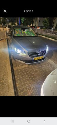 סקודה סופרב