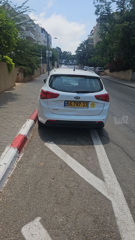 קיה סיד