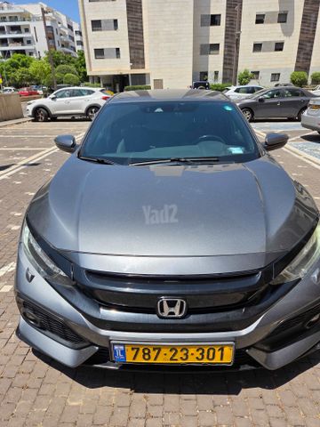 הונדה סיוויק