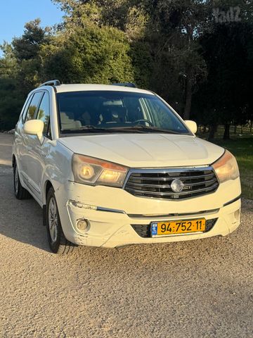 סאנגיונג רודיוס
