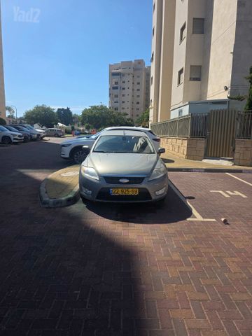 פורד מונדאו