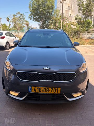 קיה נירו