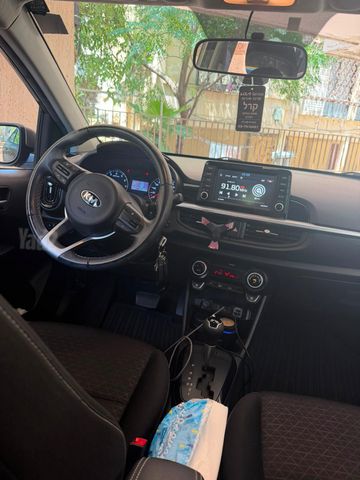 קיה פיקנטו