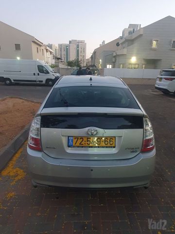 טויוטה פריוס
