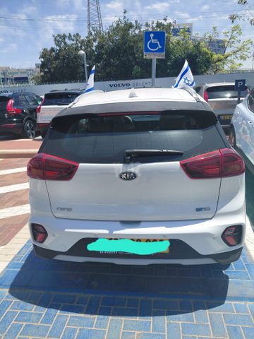 קיה נירו