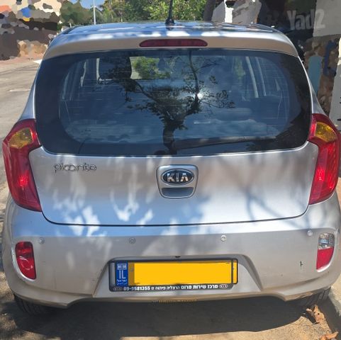 קיה פיקנטו