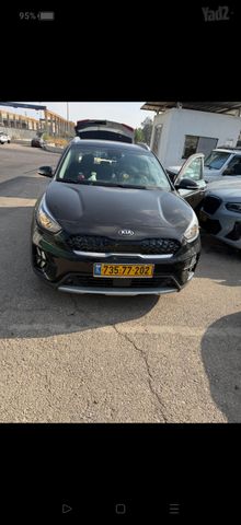 קיה נירו