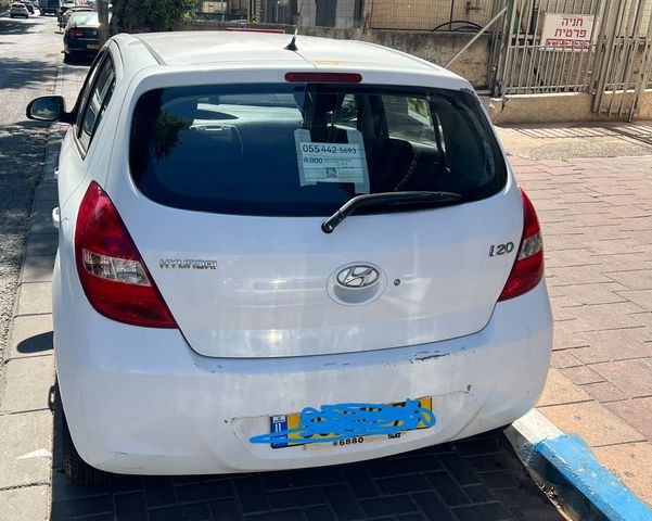 יונדאי i20