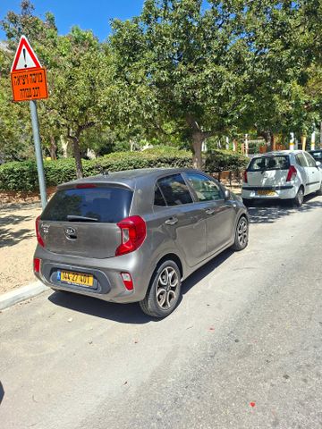 קיה פיקנטו