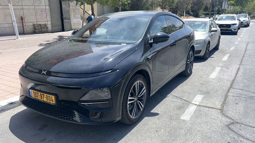 אקספנג G6