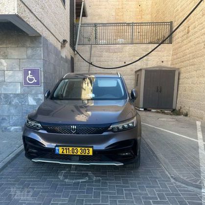 סקייוול ET5
