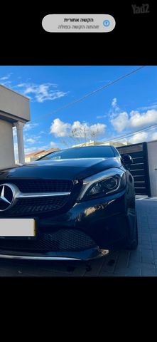 מרצדס-בנץ A-class