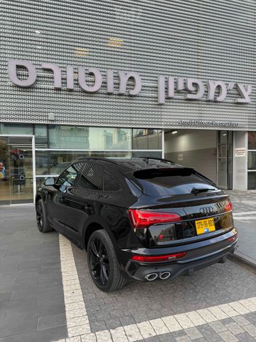 אאודי SQ5