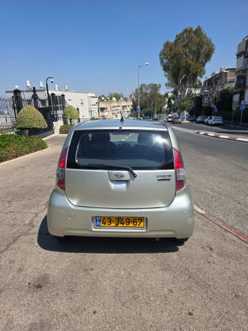 דייהטסו סיריון