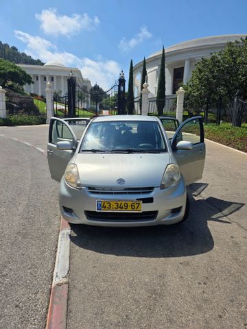 דייהטסו סיריון