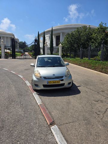 דייהטסו סיריון