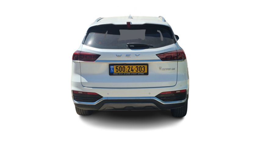 ויי קופי 02