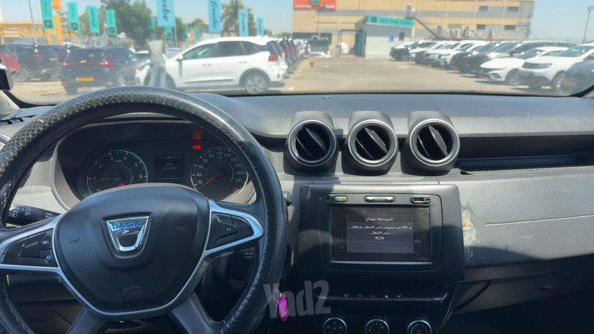דאצ'יה דאסטר
