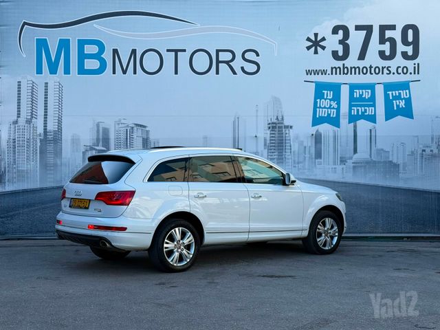 אאודי Q7