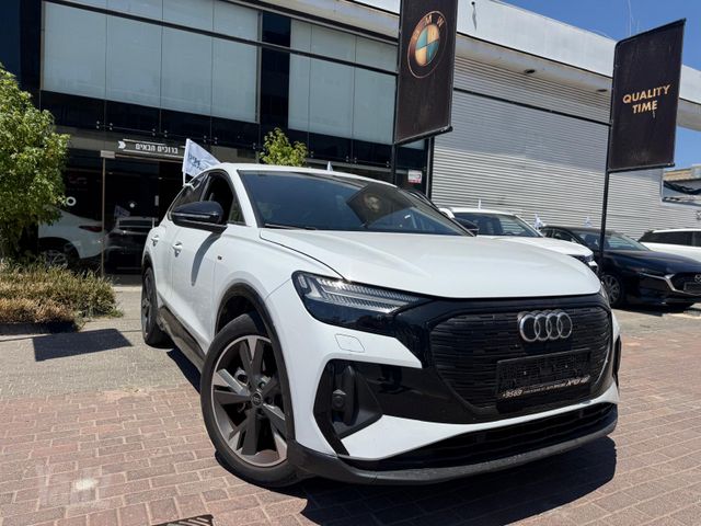 אאודי Q4 e-tron