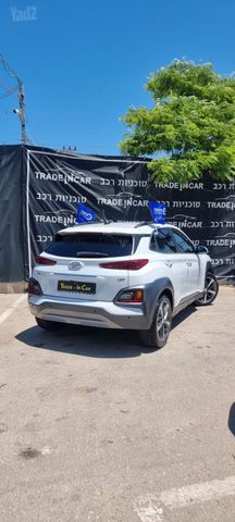 יונדאי קונה