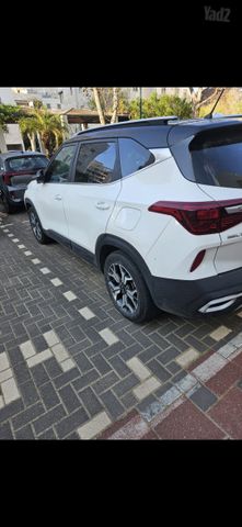 קיה סלטוס