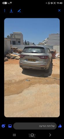 רנו קוליאוס