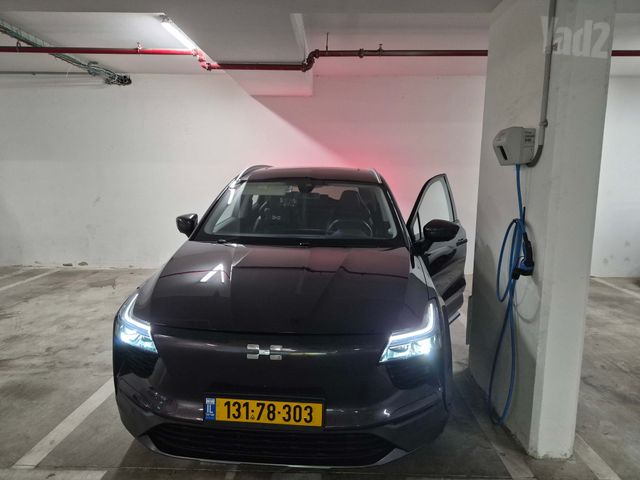 איוויס U5
